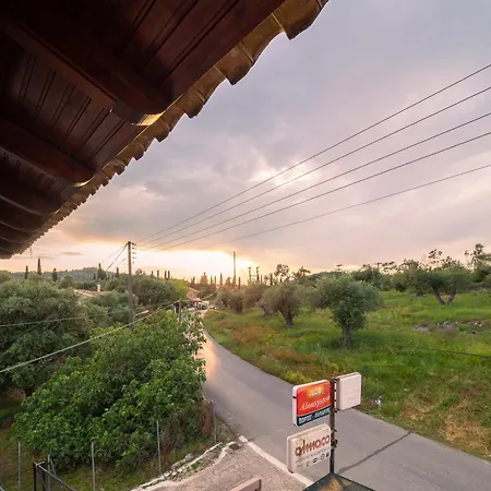 The View House * Kastellanoi (Parelioi, Corfu)