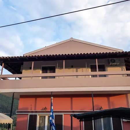 فيلة The View House